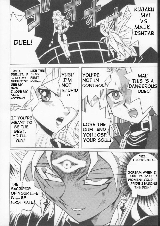 Yu Gi Oh Dj - Itamashii Kioku Chapter 1000 Page 2